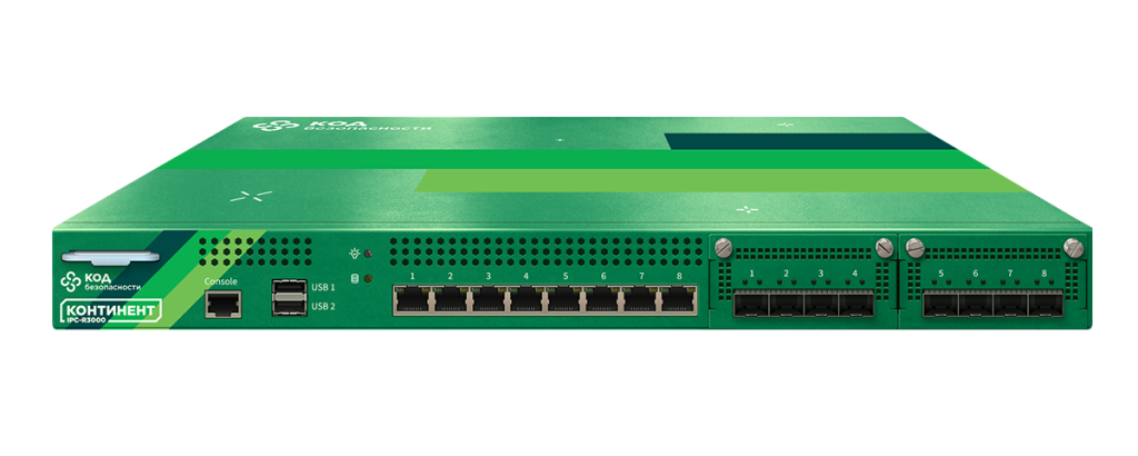 Континент TLS IPC-R3000 2.5