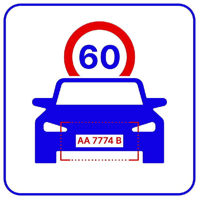 AutoTRASSIR-200 AvgSpeed