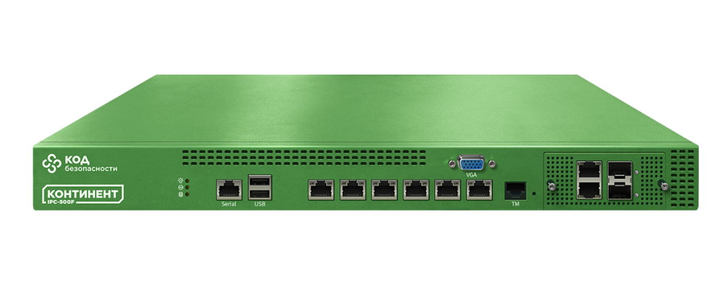 Континент СОВ/СОА IPC-500F