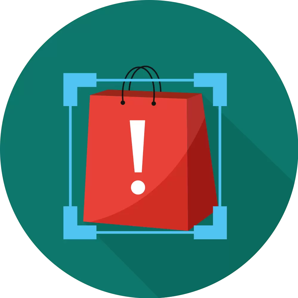 TRASSIR Left Object Detector