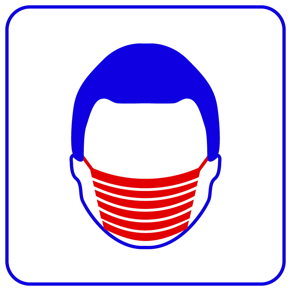 TRASSIR Face Mask Detector