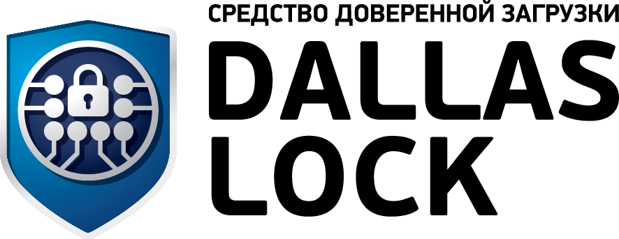СДЗ ПР Dallas Lock