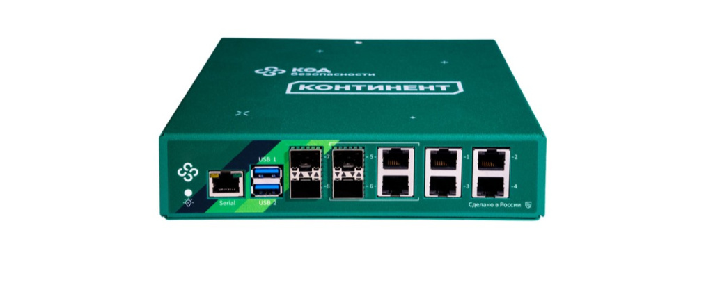 Сервер архивирования Jinn Server IPC-R300