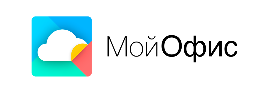 МойОфис «Почта» для государственных заказчиков