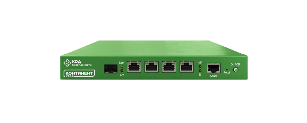 Континент СОВ/СОА IPC-50