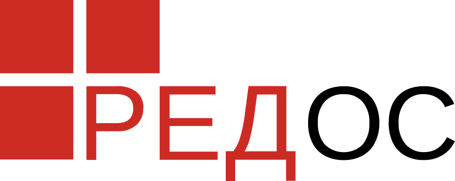 РЕД ОС «Сервер»