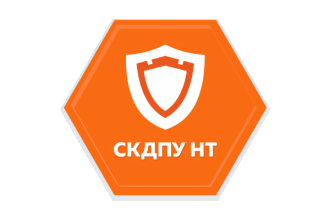 СКДПУ НТ