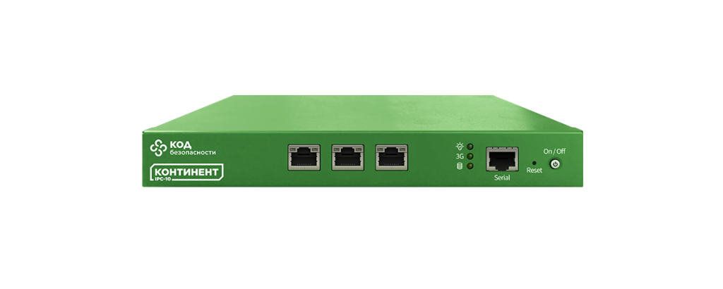 Континент 3.9 IPC-10