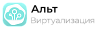 Альт Виртуализация