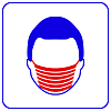 TRASSIR Face Mask Detector
