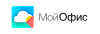 МойОфис «Почта» для государственных заказчиков