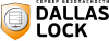 Сервер безопасности Dallas Lock